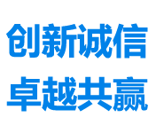 广西南宁明者网络科技有限公司LOGO