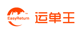 运单王